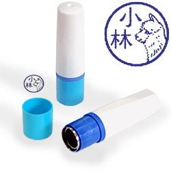 インク青・ホルダーブルー