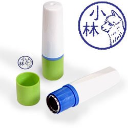 インク青・ホルダーグリーン