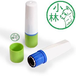 インク緑・ホルダーグリーン