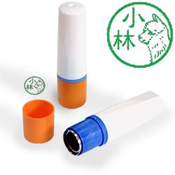 インク緑・ホルダーオレンジ