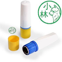 インク緑・ホルダーイエロー