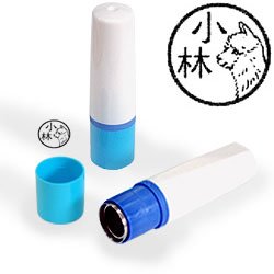 インク黒・ホルダーブルー