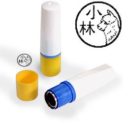 インク黒・ホルダーイエロー