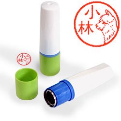 インク朱色・ホルダーグリーン