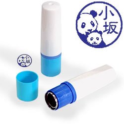 インク青・ホルダーブルー