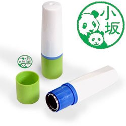 インク緑・ホルダーグリーン