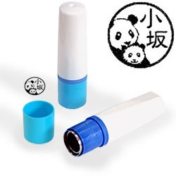 インク黒・ホルダーブルー