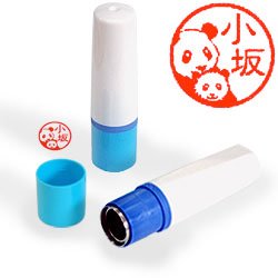 インク朱色・ホルダー青