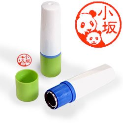 インク朱色・ホルダーグリーン