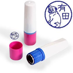 インク青・ホルダーピンク