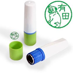 インク緑・ホルダーグリーン