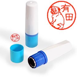 インク朱色・ホルダー青