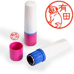 インク朱色・ホルダーピンク