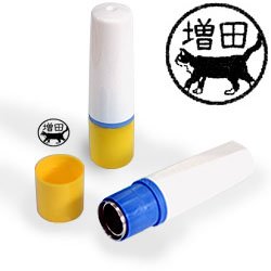 インク黒・ホルダーイエロー