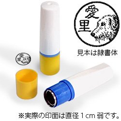 インク黒・ホルダーイエロー